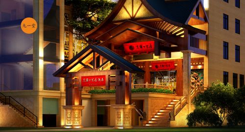 詳細(xì)解說餐廳裝修設(shè)計方案