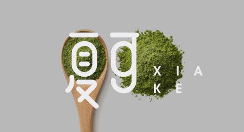 快餐飲品店設(shè)計重點