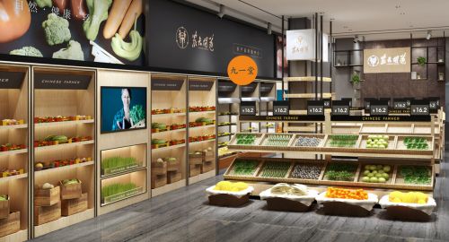 餐飲空間設(shè)計(jì)的各種組合形式特點(diǎn)