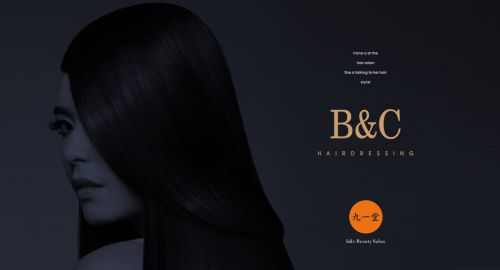 美發(fā)店設(shè)計六大方法