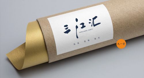 三江匯音樂(lè)酒吧 /成都音樂(lè)餐吧設(shè)計(jì) / 主題餐廳設(shè)計(jì)