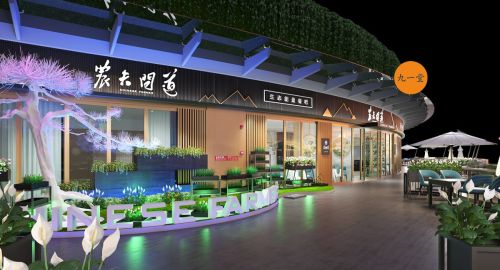 主題餐廳設(shè)計(jì)之創(chuàng)意來(lái)源