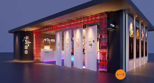 主題餐廳設(shè)計(jì)需注重文化表現(xiàn)形式