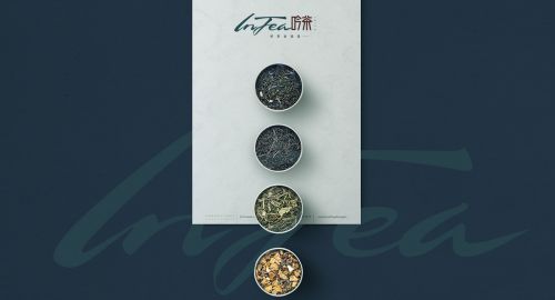 吟茶?奶茶店裝修設(shè)計