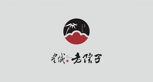 最新火鍋店設(shè)計(jì)案例賞析（一）
