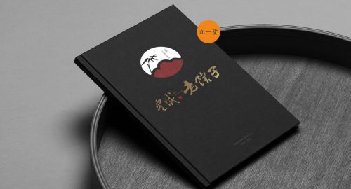 怎樣做好火鍋店菜單設(shè)計(jì)，有哪些關(guān)鍵點(diǎn)？