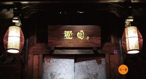 火鍋店設(shè)計(jì)時(shí)必須注重的小細(xì)節(jié)