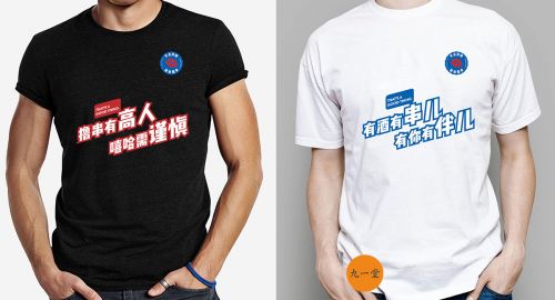 優(yōu)秀的餐飲策劃離不開以下四點(diǎn)