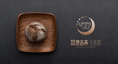 時(shí)尚的火鍋店設(shè)計(jì)步驟有哪些？