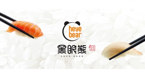 如何在激烈餐飲市場(chǎng)中獲得一線生機(jī)?