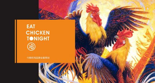 主題餐廳設(shè)計中照明體系的設(shè)計應(yīng)該注意內(nèi)容？