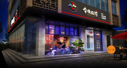 餐飲策劃：“網(wǎng)紅”到“經(jīng)典”，餐飲人如何做好品牌定位？