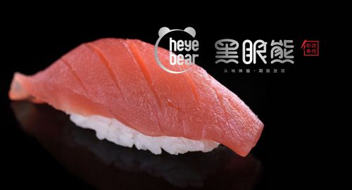 餐飲策劃：單品餐廳如何獨樹一幟？