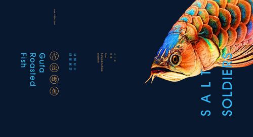 成都餐廳設(shè)計應(yīng)該注重什么呢