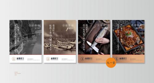 餐飲策劃｜有關(guān)餐飲人的八個(gè)經(jīng)典營(yíng)銷(xiāo)方案！