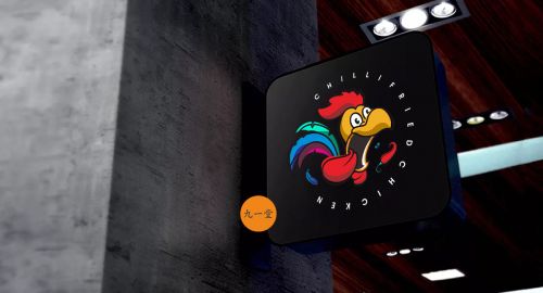 抖音餐飲營(yíng)銷策劃如何做？