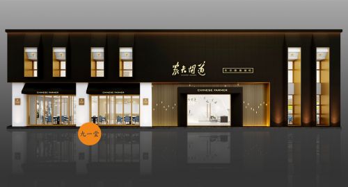 餐飲品牌策劃如何讓餐飲煥發(fā)新的生命力