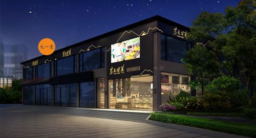 餐飲策劃：餐飲怎樣干好營銷？