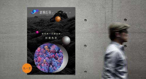 疫情后餐飲業(yè)將如何轉(zhuǎn)型迎接機(jī)遇與挑戰(zhàn)