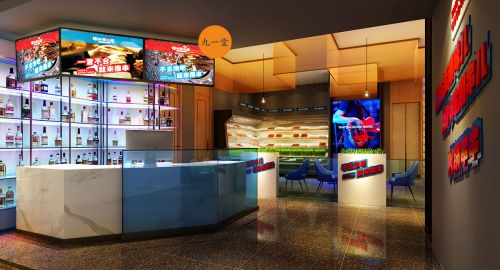 餐飲品牌設(shè)計(jì):疫情期間,看餐飲人如何出招,贏得勝利！