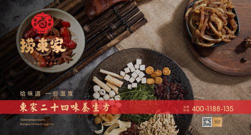 五種實用的餐飲營銷策劃秘訣,你了解嗎？