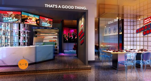 主題餐廳設(shè)計的主流色彩體系有哪些？