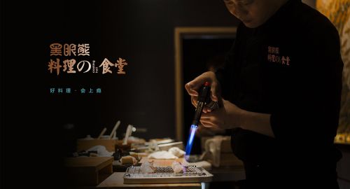 餐飲策劃:如何搞好品牌策劃？