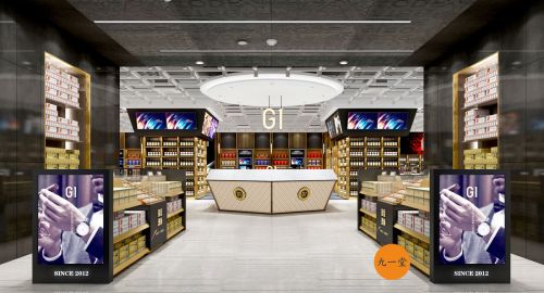 了解白酒專賣店設計的這些技巧,你就是這條街最靚的仔！