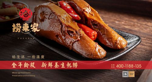 餐飲品牌營銷推廣應(yīng)當(dāng)怎樣做？