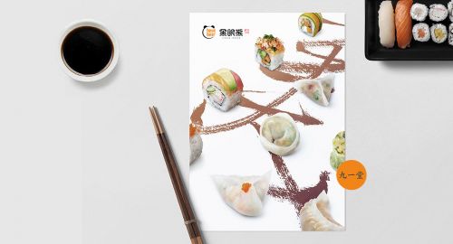 餐飲營(yíng)銷策劃:2020年餐飲大環(huán)境分析！