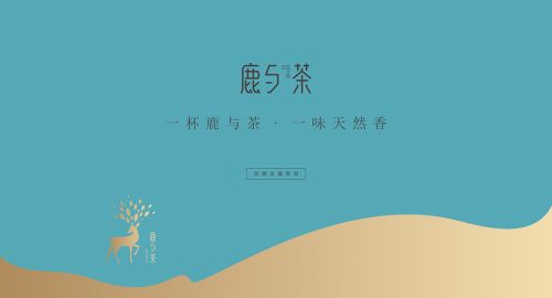 怎樣落實(shí)連鎖加盟店SI設(shè)計(jì)的規(guī)范呢？