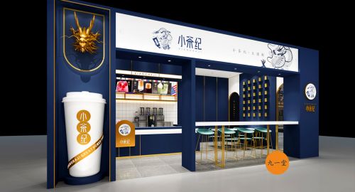奶茶店裝修如何緊跟潮流？茶飲品牌全案設(shè)計(jì)