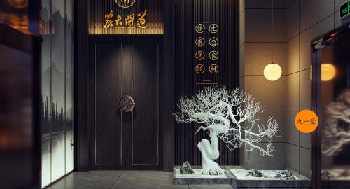 農(nóng)夫問道·中餐廳設計