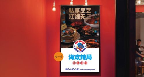 疫情復(fù)燃，餐飲人應(yīng)該怎么辦？