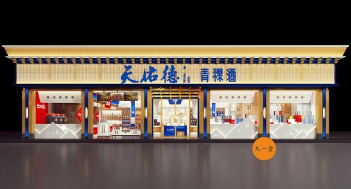 連鎖店面設(shè)計時需要注意什么？