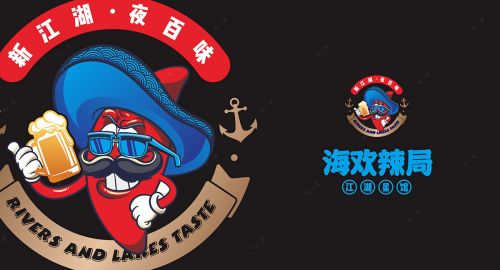 連鎖餐廳設(shè)計(jì)?怎么做才能提升市場(chǎng)競(jìng)爭(zhēng)力？