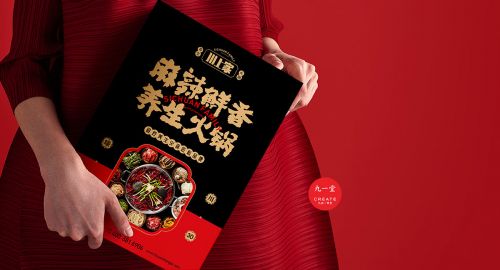 品牌全案設(shè)計(jì)是什么?服務(wù)內(nèi)容解析