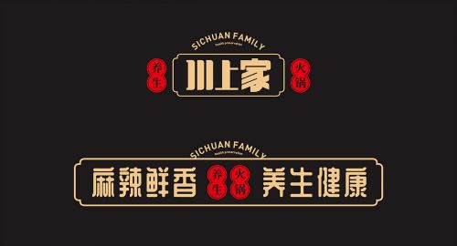 品牌VI設(shè)計(jì)的主要內(nèi)容解析？