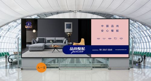 品牌定位策劃,怎樣提高品牌表達力？