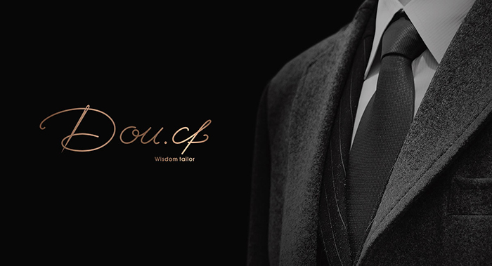 高級(jí)定制西裝店·竇裁縫|品牌策劃/LOGO設(shè)計(jì)/VI設(shè)計(jì)/店面空間設(shè)計(jì)